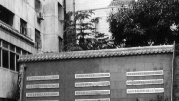 Sepak Terjang BYD Jadi Raja Mobil Listrik Dunia