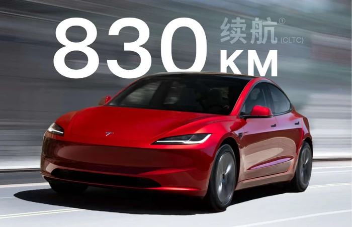 Tesla,  Tesla Model 3, Tesla Model 3+ Meluncur, Jakarta-Surabaya Tanpa Mampir Ngecas