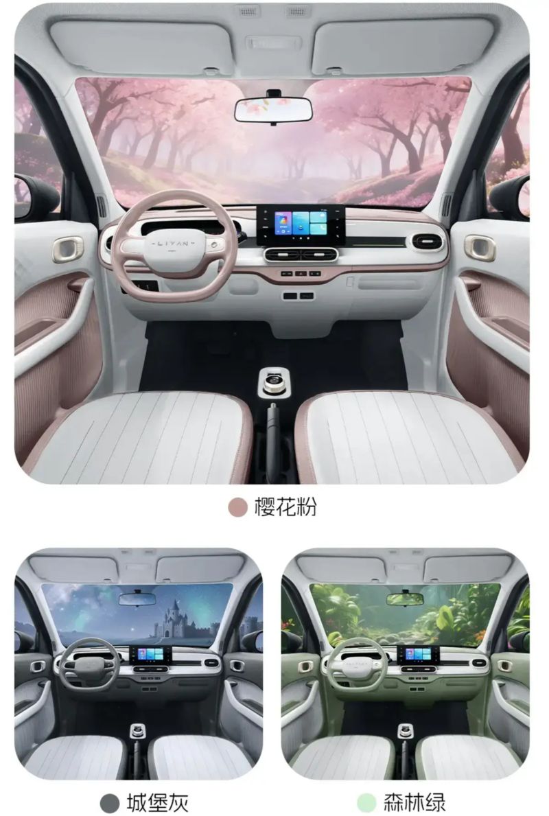 Ada Lagi Mobil Listrik China Murah: Pakai Baterai LFP, Harga Cuma Rp 80 Jutaan