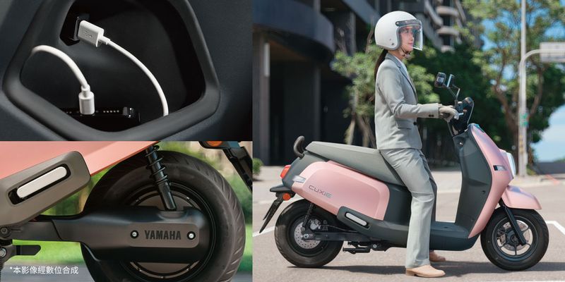 Yamaha Luncurkan Skutik Listrik Baru, Bisa Tempuh 83 Km