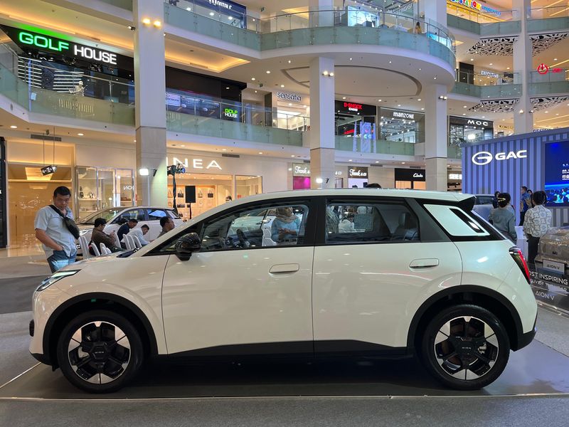 Beda AION UT Varian Standard dan Premium