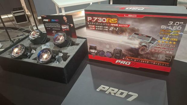 Tips Pasang Lampu Biled di Mobil, Bisa Plug and Play?