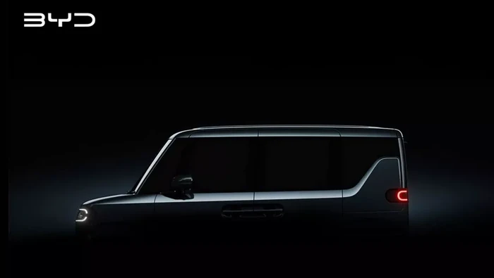 BYD, Langkah Berani BYD di Jepang, Rilis Produk Tantang Kei Car
