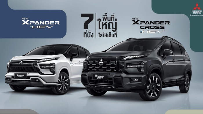 Mitsubishi, Mitsubishi Xpander, Mitsubishi Xpander Hybrid, Mitsubishi Xpander Hybrid Facelift Meluncur di Thailand, Harganya Rp 480 Jutaan