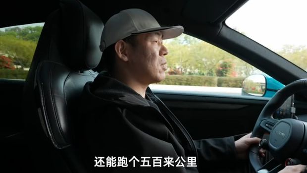 Usai Dipakai 1,5 Tahun, Kesehatan Baterai Mobil China Berkurang Segini
