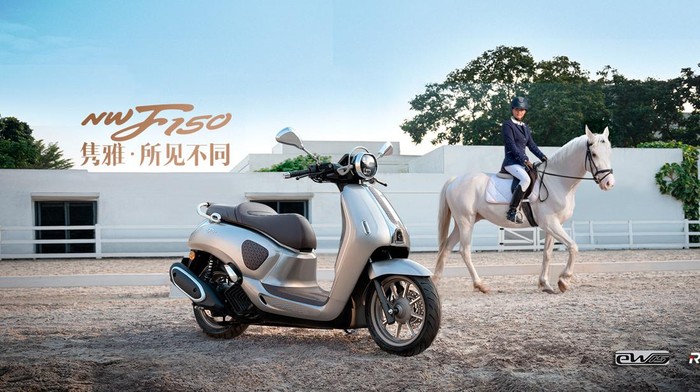 Honda, Honda Rilis Skutik Retro Modern Baru, Harga Tembus Rp 44 Jutaan