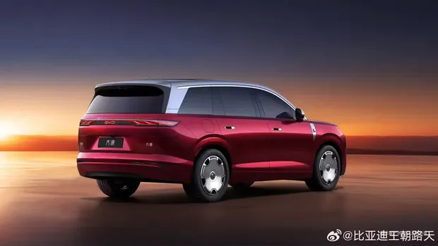 Ini Penampakan SUV Terbaru BYD yang Meluncur Sebentar Lagi
