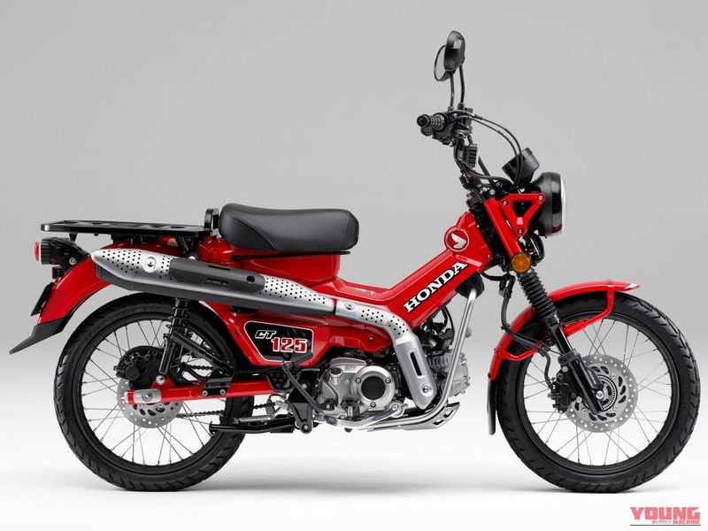 Honda CT125 Terbaru Meluncur, Harga Rp 53 Jutaan
