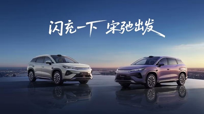 BYD, SUV Listrik Baru BYD Meluncur: Bisa Tempuh 710 Km, Ngecas Cuma 9 Menit