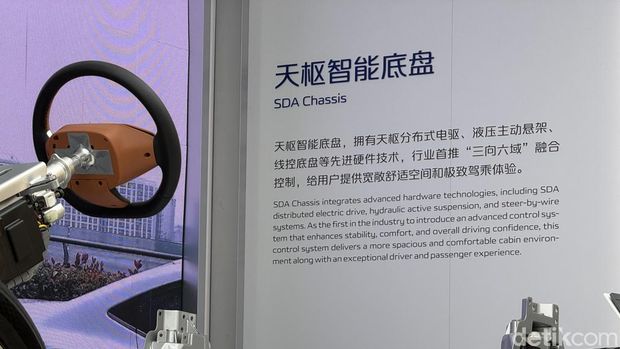 Canggih! Changan Kenalkan Teknologi yang Bisa Bikin Mobil Punya Refleks