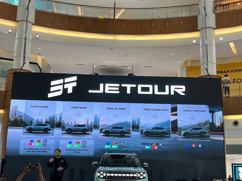 Jetour, Begini Cara Kerja Sistem Hybrid Jetour T1 i-DM