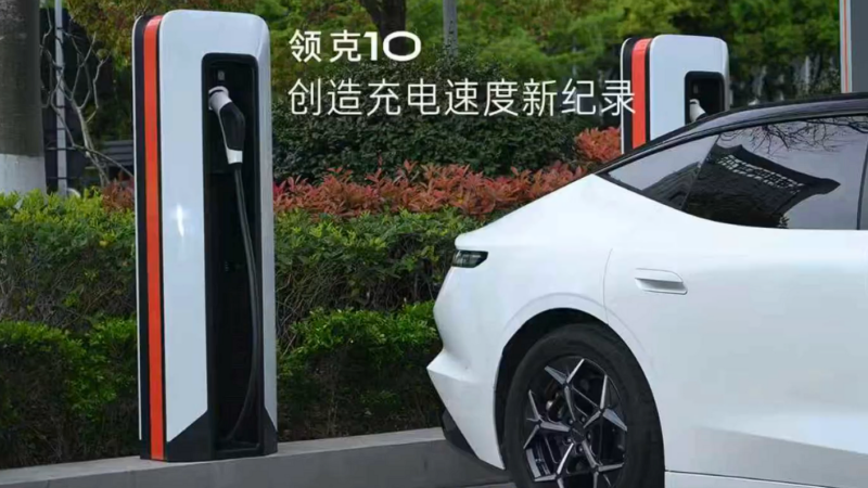 Geely challenges BYD’s flash charging: 10%-70% in 4 minutes 22 seconds and 10%-97% in 8 minutes 42 seconds