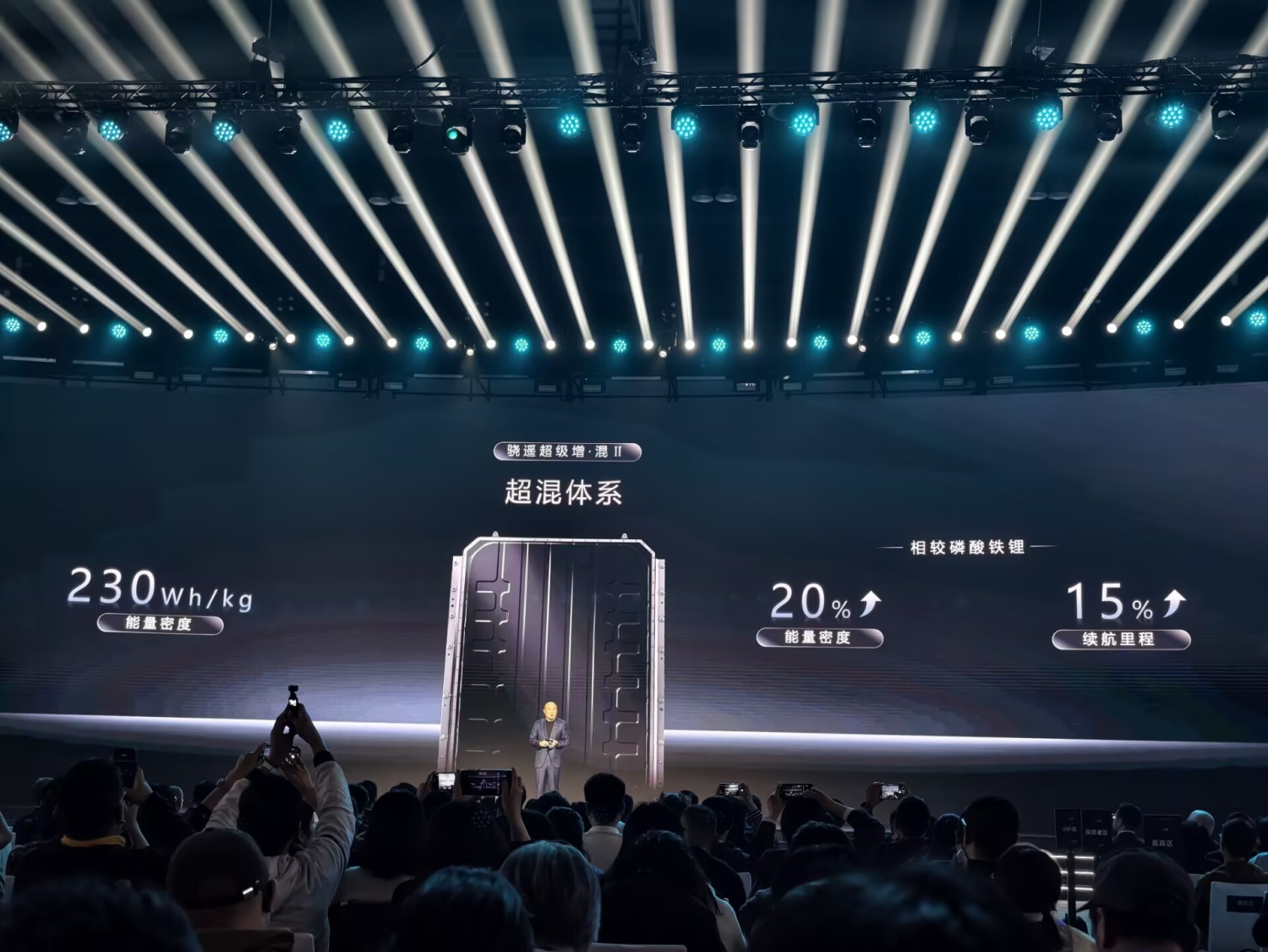 CATL’s 2nd-gen Freevoy hybrid battery blends LFP and NCM at powder level, pushes EREVs to 600 km EV range