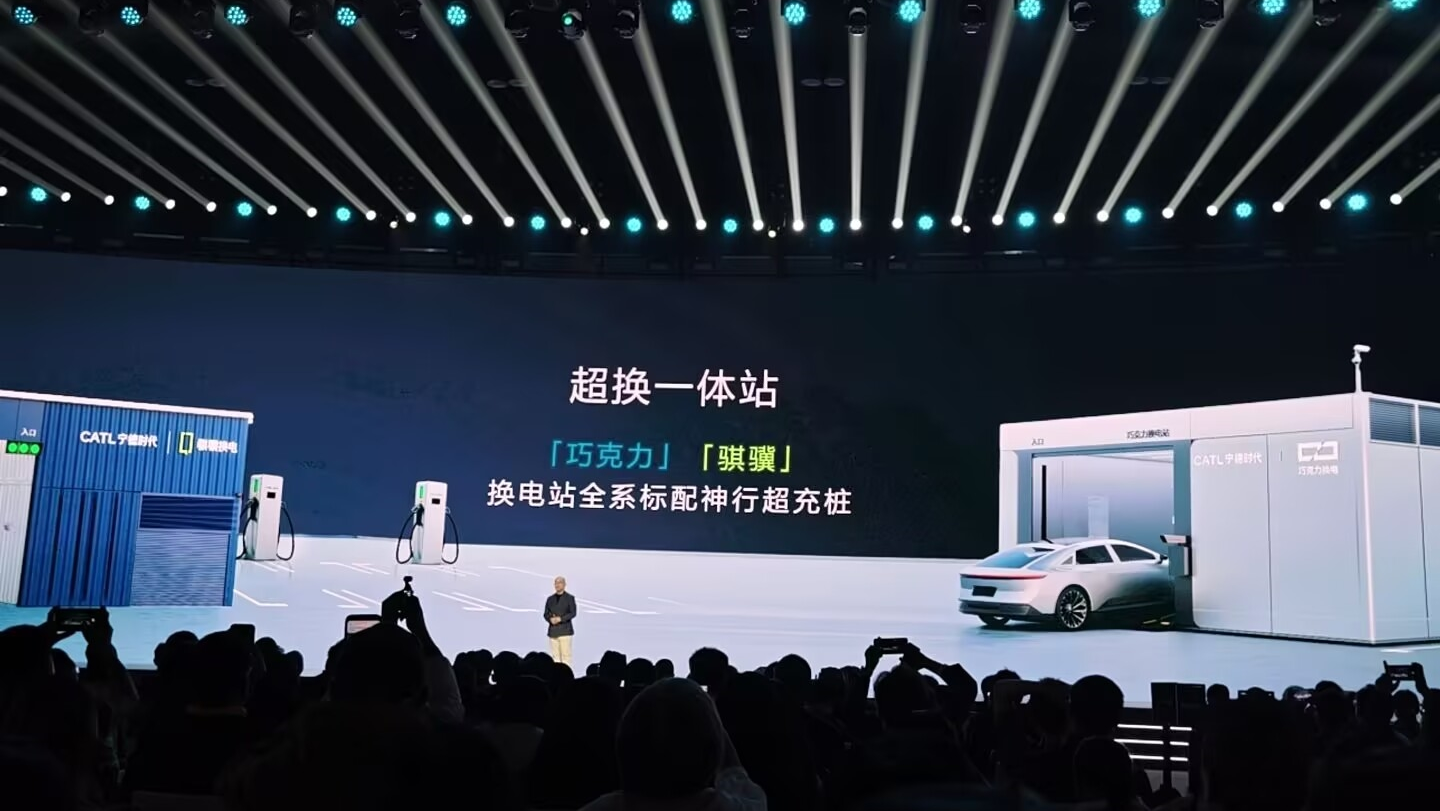 CATL’s battery-swap stations to feature Shenxing Supercharging with 6-minute full charge capability