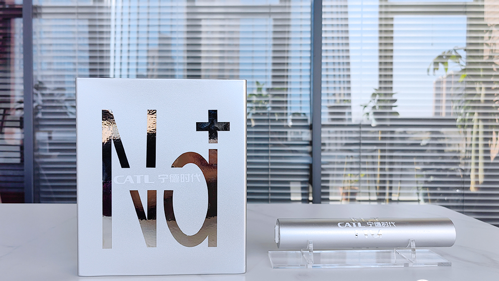 Sodium-ion batteries to reach cost parity with lithium by late 2026, report says