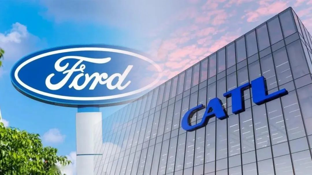 Battery, CATL-Ford tech-licensing battery plant commences production in the U.S.