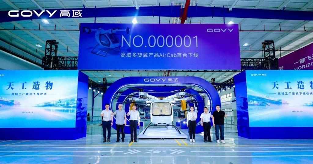 GAC’s Govy eVTOL CEO: solid-state batteries are the essential path for flying cars