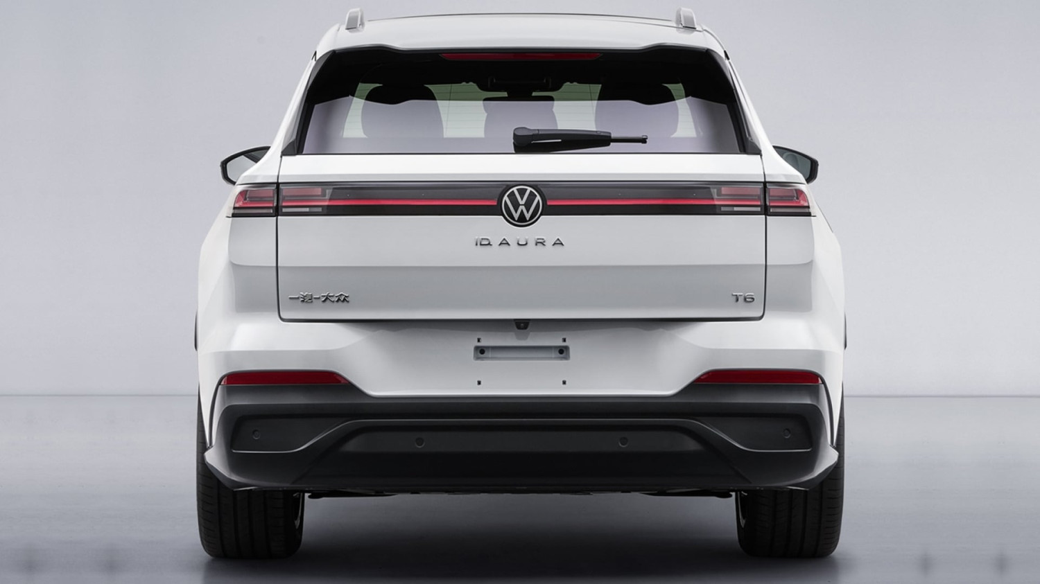 Volkswagen ID. Aura T6 revealed 4.8-meter length and 228 hp