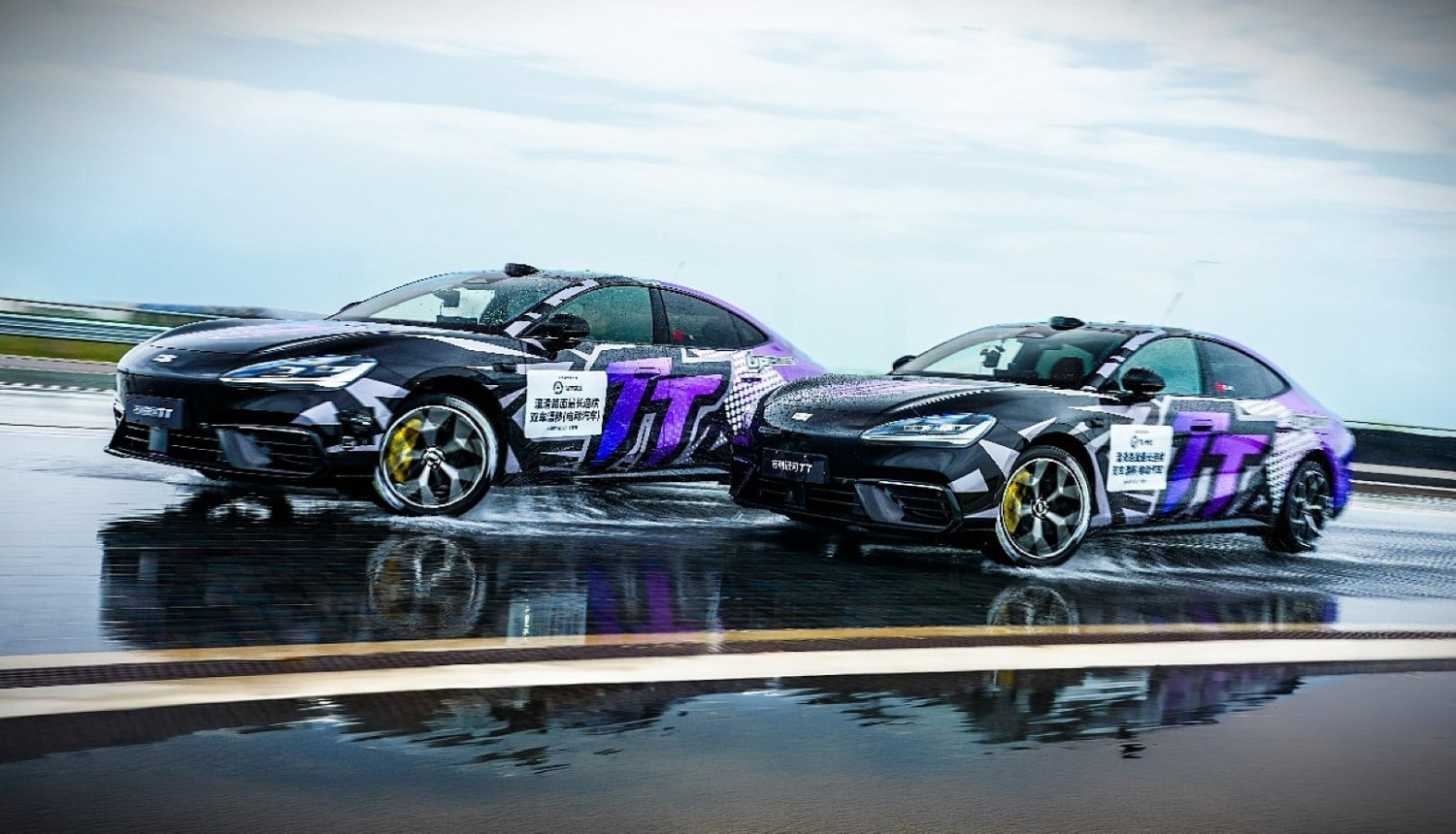 Why Geely’s record-breaking 16-in-1 powertrain has BYD and competitors hesitant