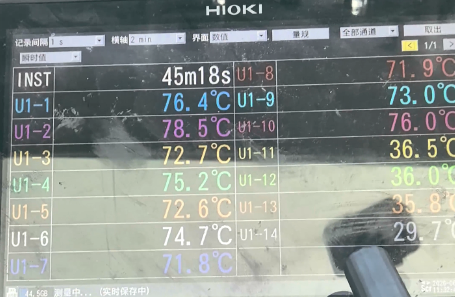 Banned blogger uses Chinese state lab to prove BYD’s 2nd-gen Blade hits 78.5°C