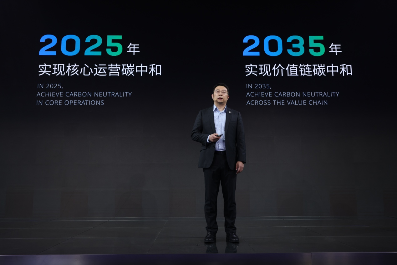 CATL goes 100% zero-carbon electricity in core operations, targets value chain carbon neutrality by 2035