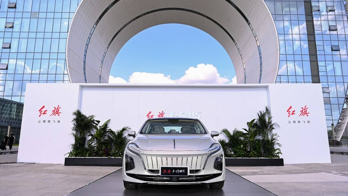 FAW’s Hongqi to be first non-BYD brand to feature second-gen Blade Battery and Flash Charging