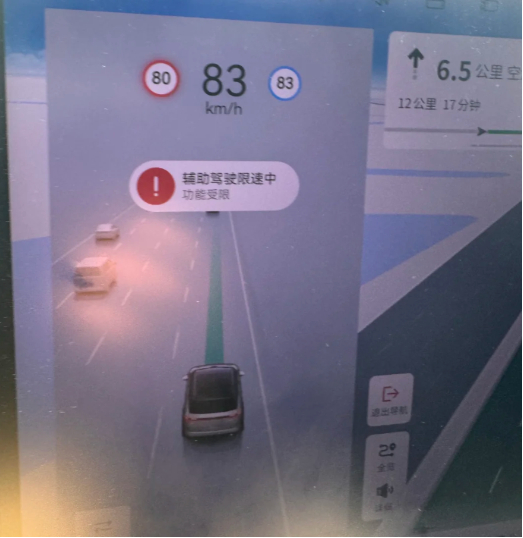 Geely recalls nearly 93,000 vehicles due to LiDAR failures, primarily affecting Lynk &amp; Co models
