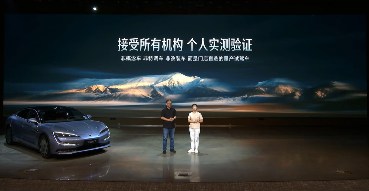 BYD’s Yangwang U7 battery capacity dips 1.3% after 30,000 km and 350+ flash charges in 9 days