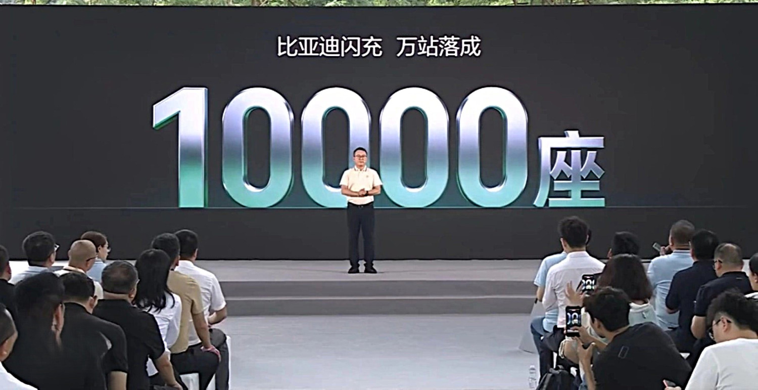 BYD hits 10,000 Flash Charging stations in 6 months with 1.83M users and 33% non-BYD