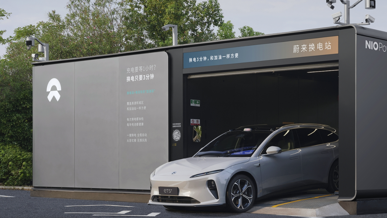 Geely invests in Nio to launche EVs compatible with its battery-swapping network