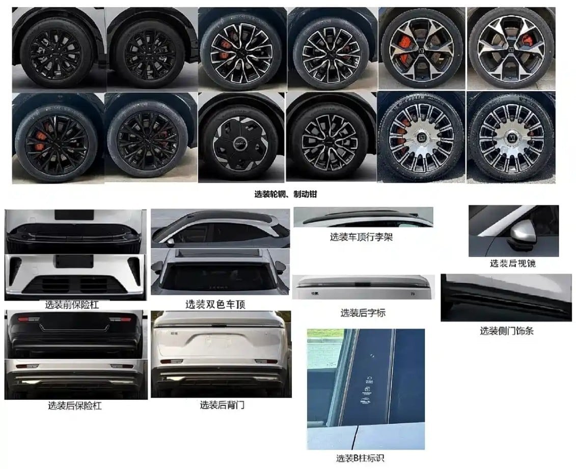 2027 Zeekr 7X revealed in Chinese filings with 496 hp motor and new LFP battery