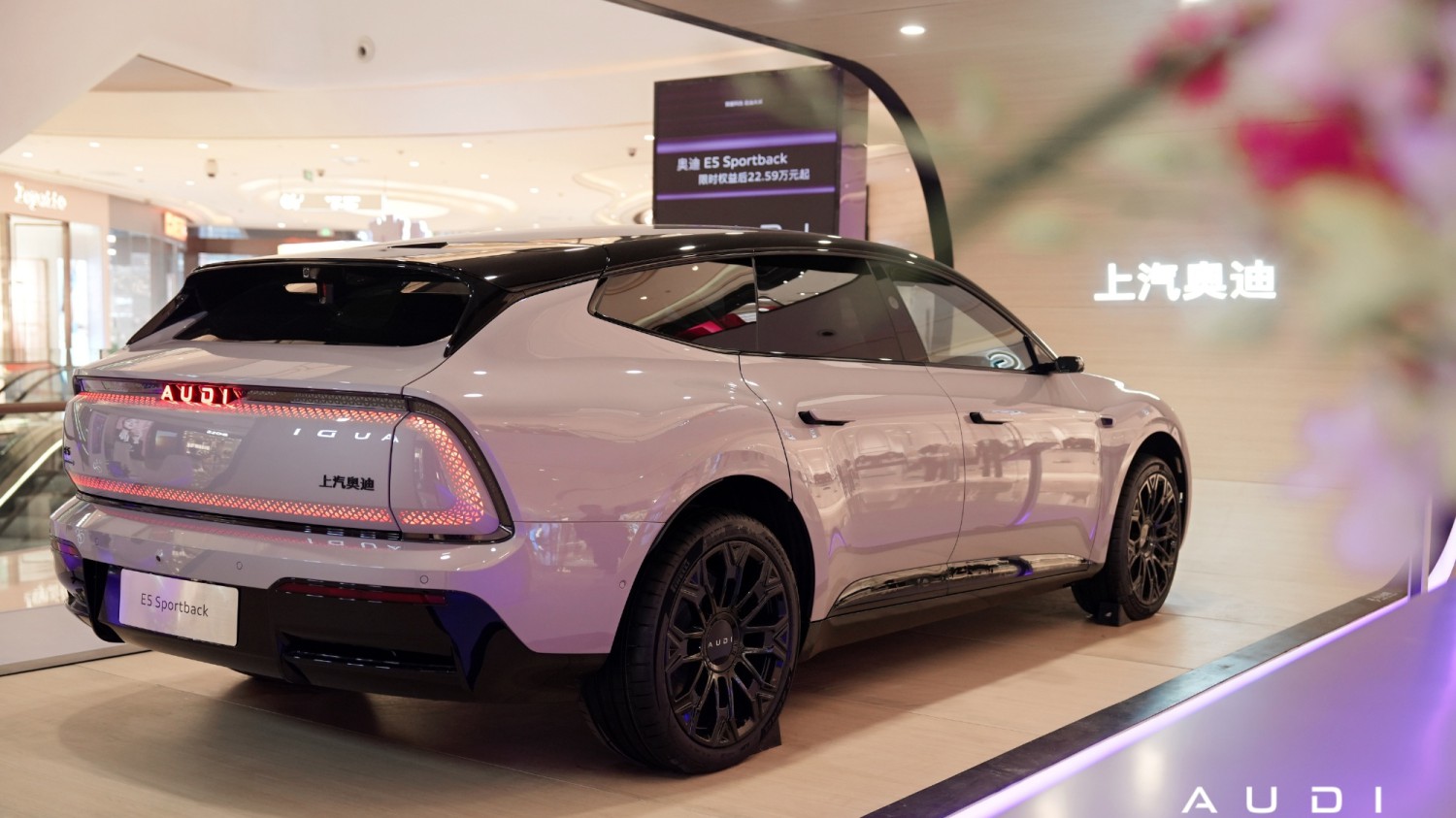 AUDI E5 Sportback price sliced by 4,350 USD in China amid sluggish sales