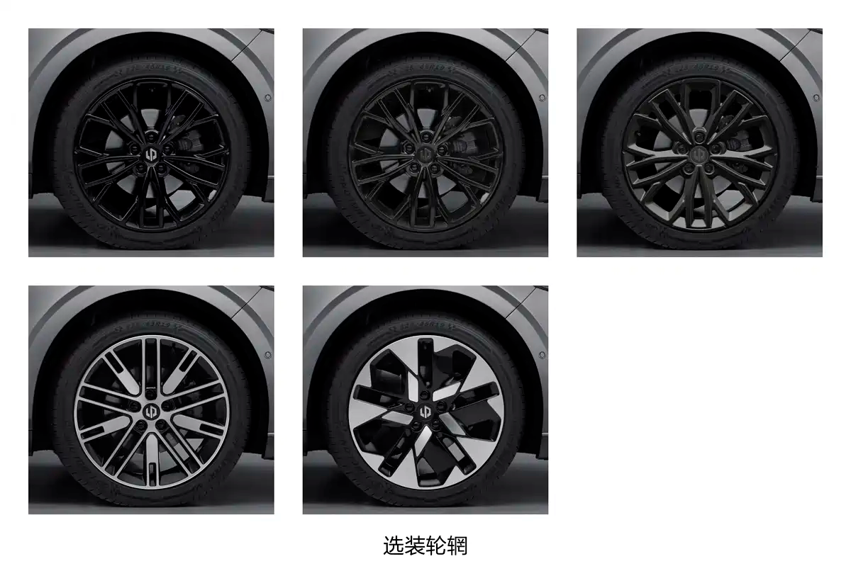 New Leapmotor Lafa 5 variant features increased power revealed in regulatory filings