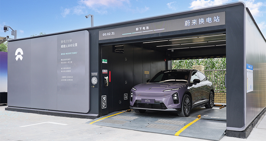 NIO, Battery, Nio’s battery management company successfully issues world’s first power battery REITs