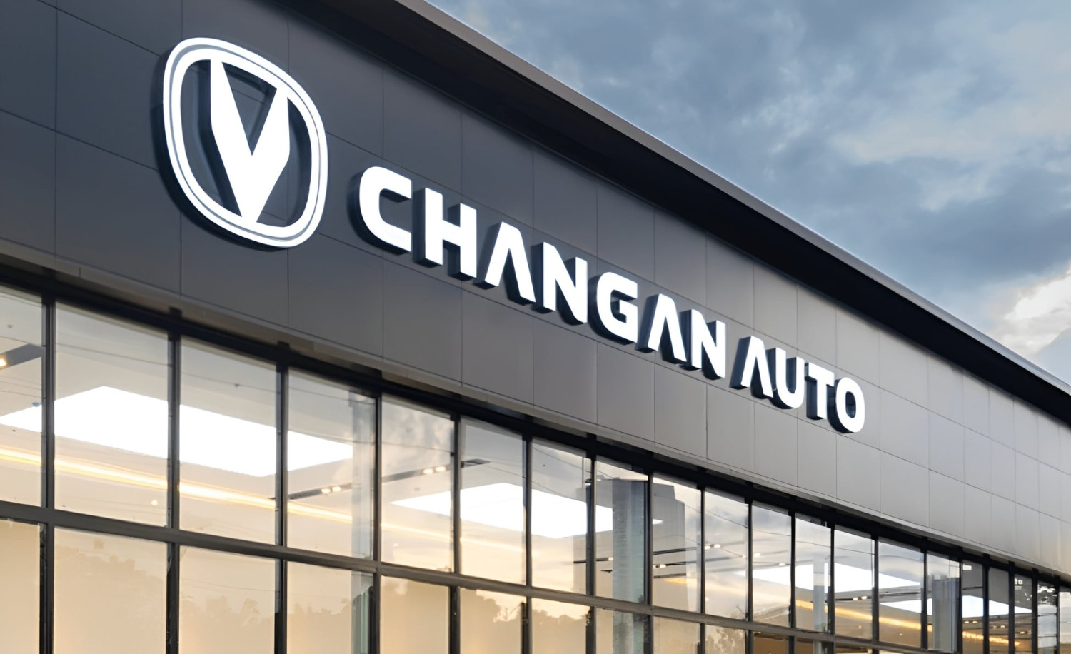 Changan, Changan announces next-gen hybrid tech, targets 2.98L/ 100 km efficiency to capture global buyers