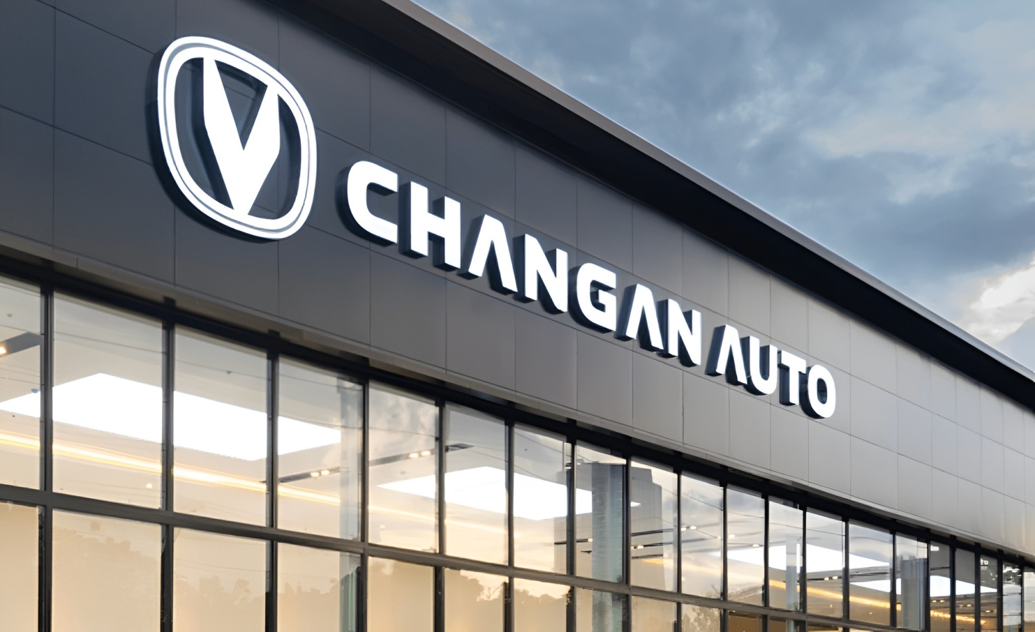 Changan, Changan announces next-gen hybrid tech, targets 2.98L/ 100 km efficiency to capture global buyers
