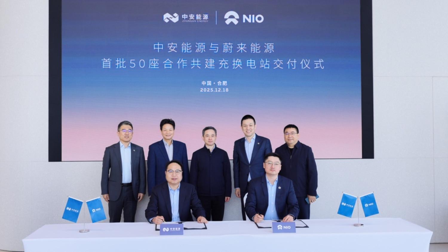 Nio-backed energy firm partners with BYD on flash charging stations