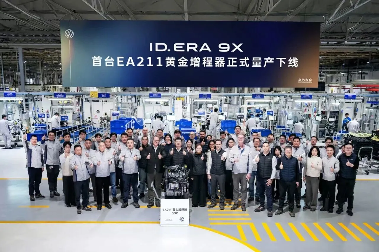 Li Auto: congratulations to Volkswagen on producing “outdated” range-extender technology