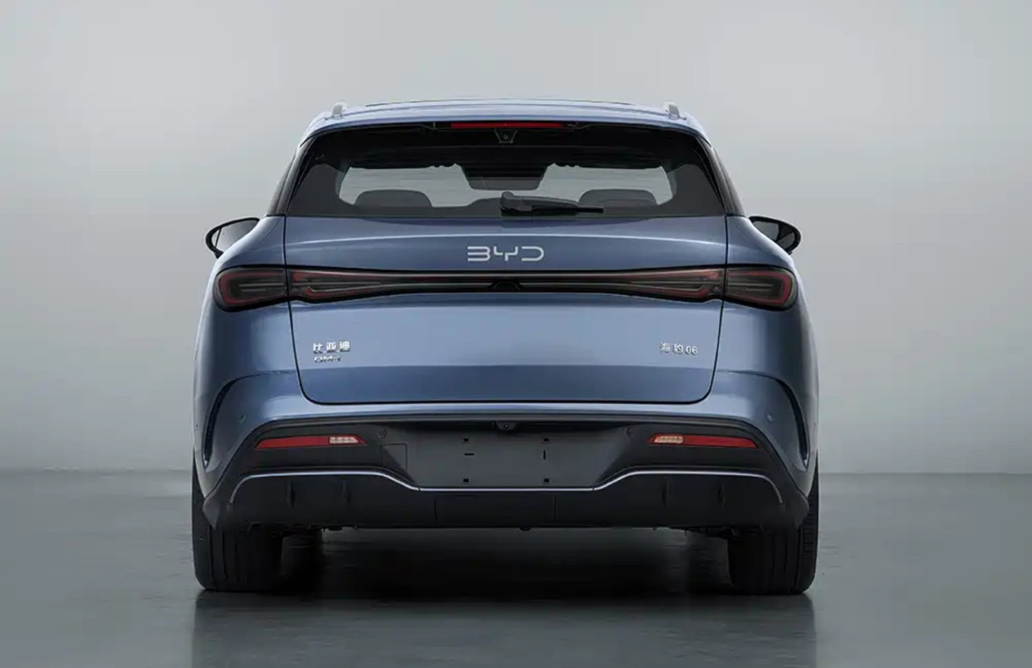 2026 BYD Seal 06 wagon filing reveals 210 km WLTC EV range with 34 kWh battery