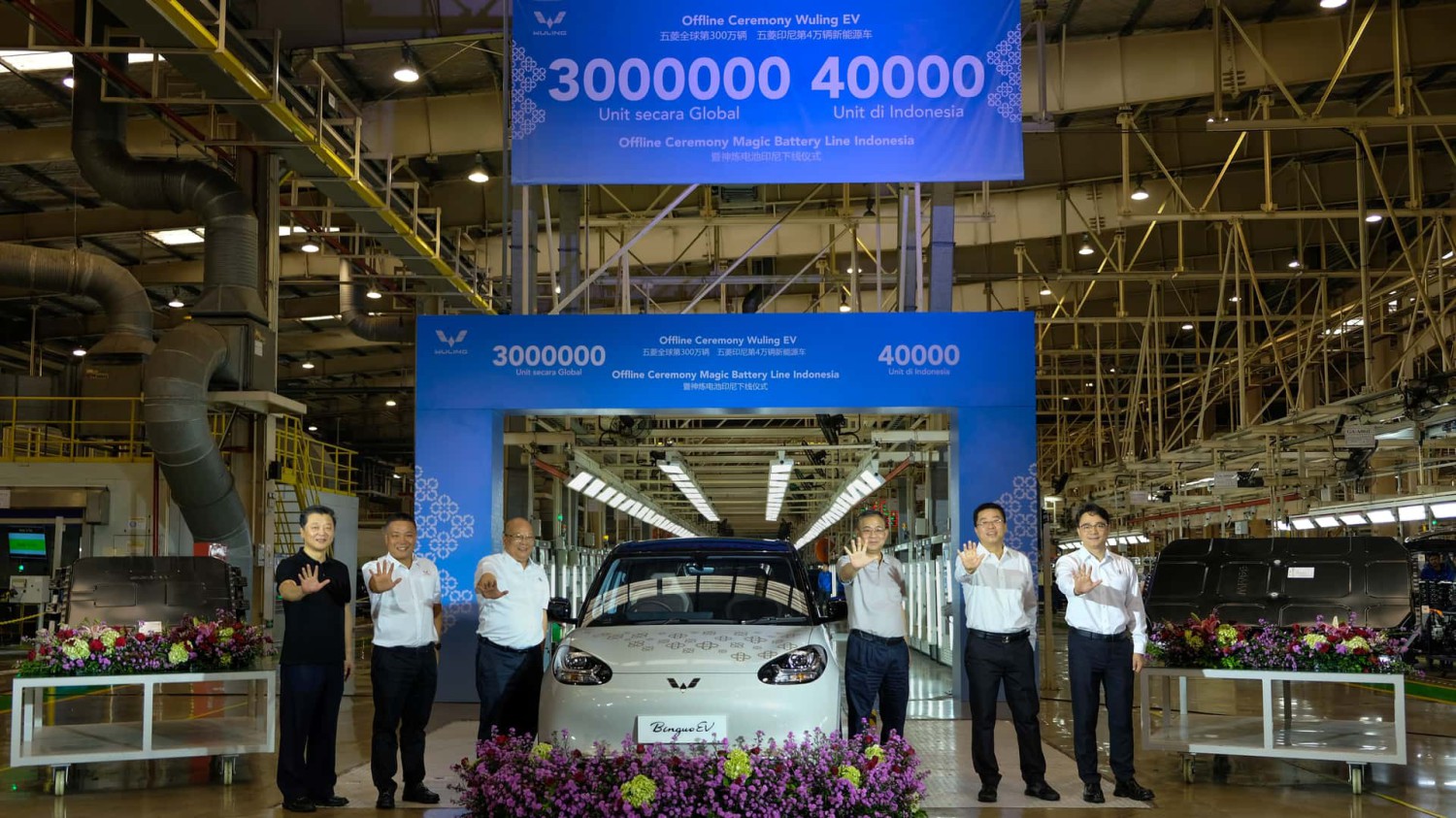 Wuling Produksi 3 Juta Unit EV Global dan 40.000 di Indonesia