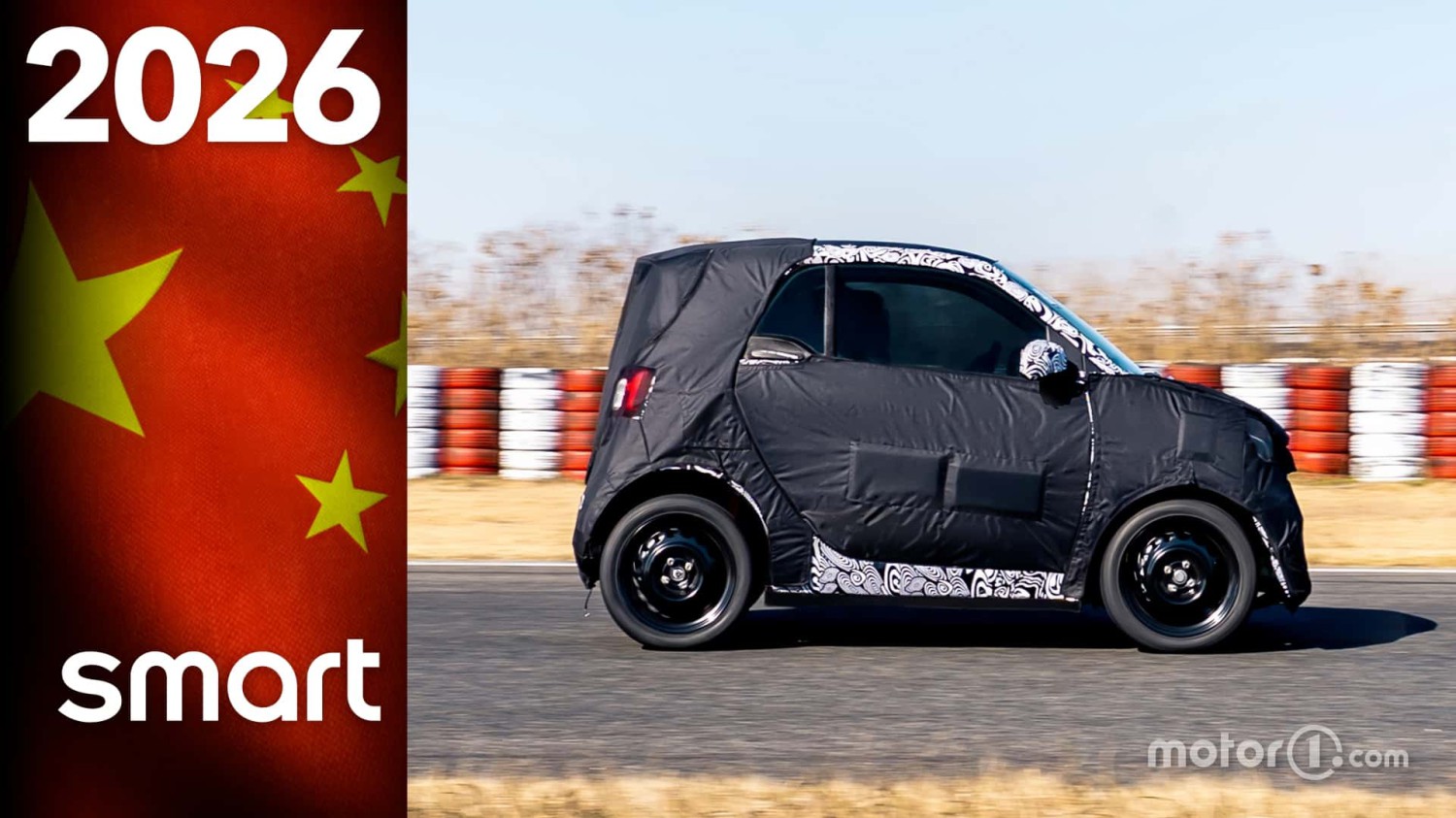 Smart: Die Neuheiten 2026 im Überblick
