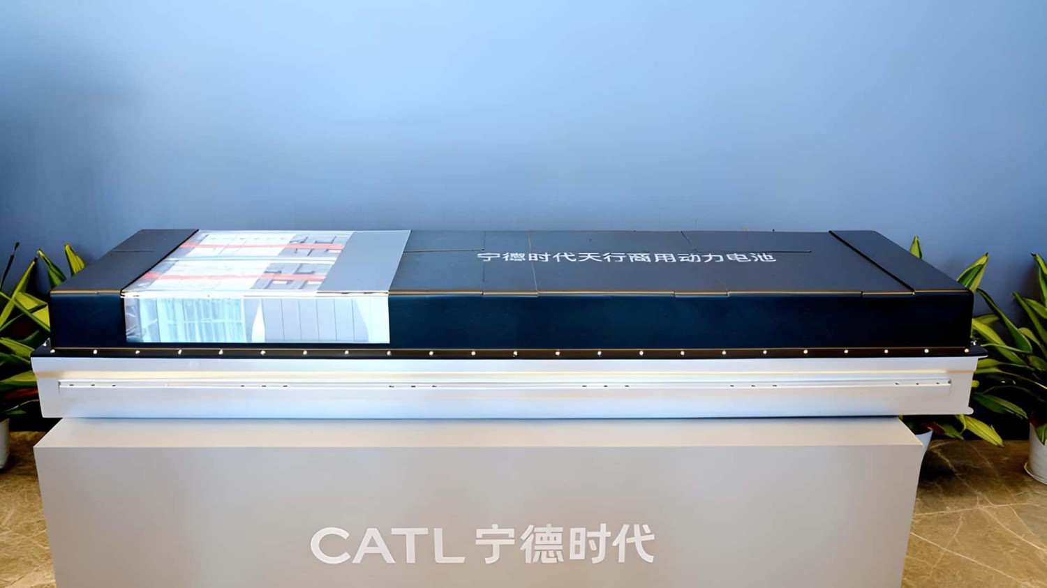 Recarga en 11 minutos: la batería de sodio avanza y pone en aprietos al litio