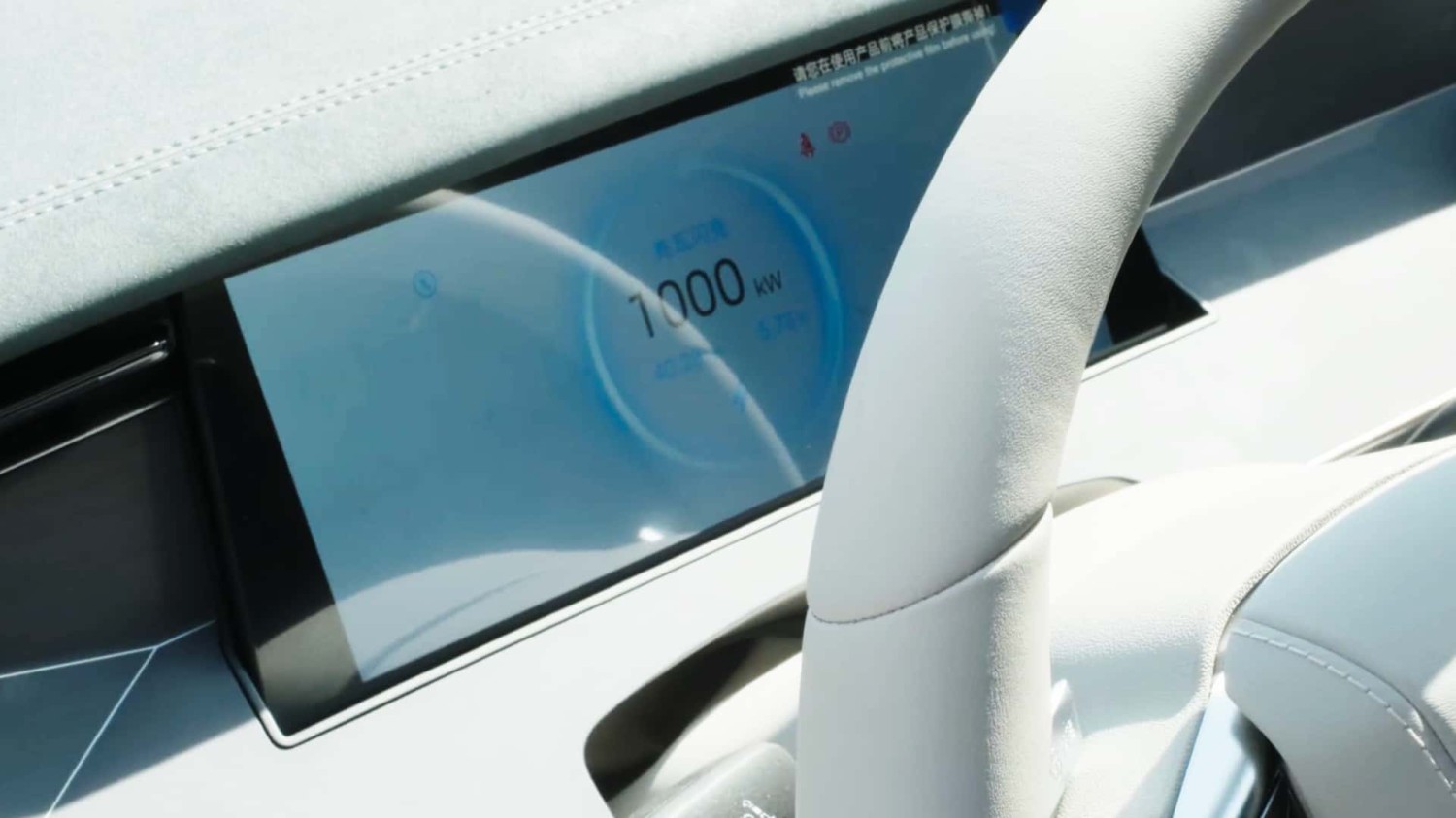 BYD met à jour ses voitures électriques de taille moyenne avec le nouveau moteur de 326 CV