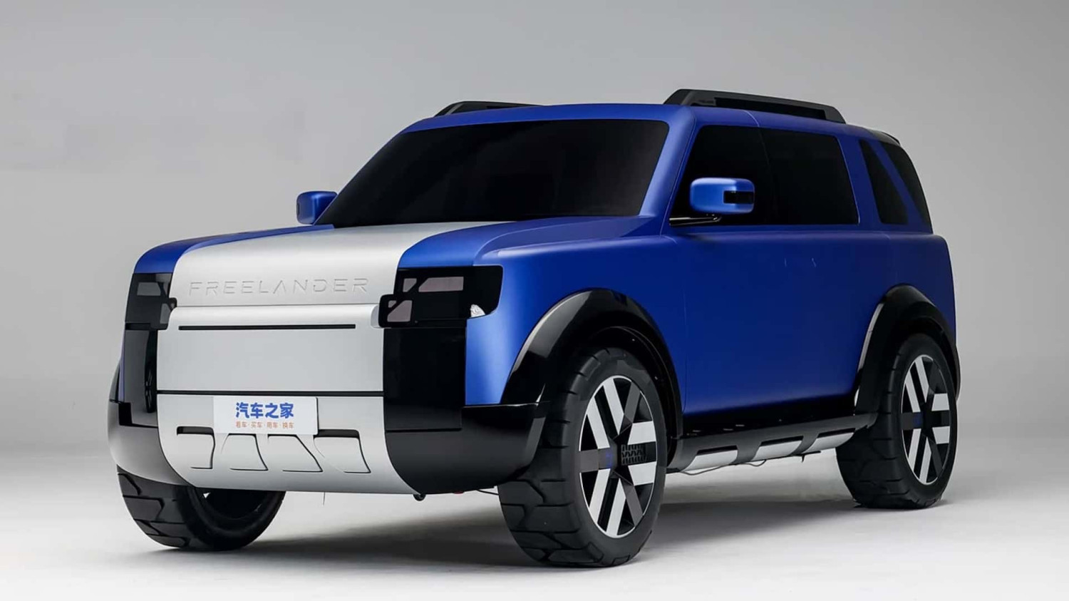 Freelander ya no es un coche, sino una marca y además de origen chino