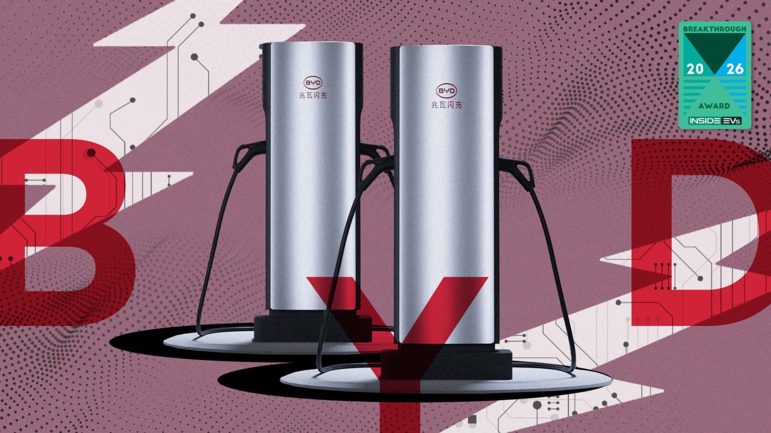 Mengapa Pengisian Daya Cepat 5 Menit BYD Teknologi Terbaik 2025?