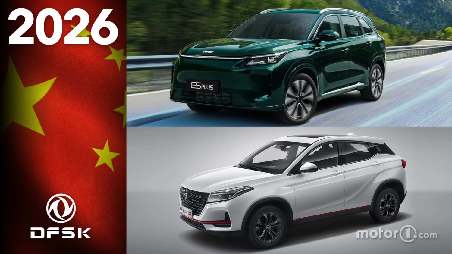 DFSK 2026, todas las novedades que llegan en breve