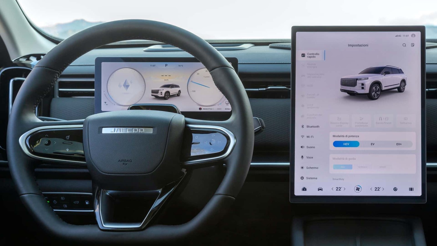 Jaecoo 7 (2026): Der Innenraum des chinesischen SUV im Detail