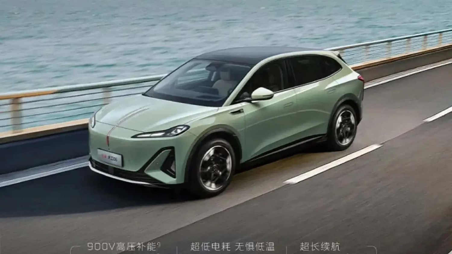 La première voiture électrique FAW à batteries à l’état solide commence les essais sur route