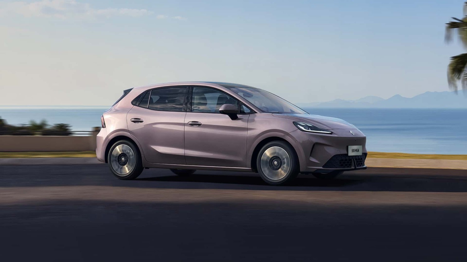 Le nouveau crossover de MG a été présenté de manière non conventionnelle