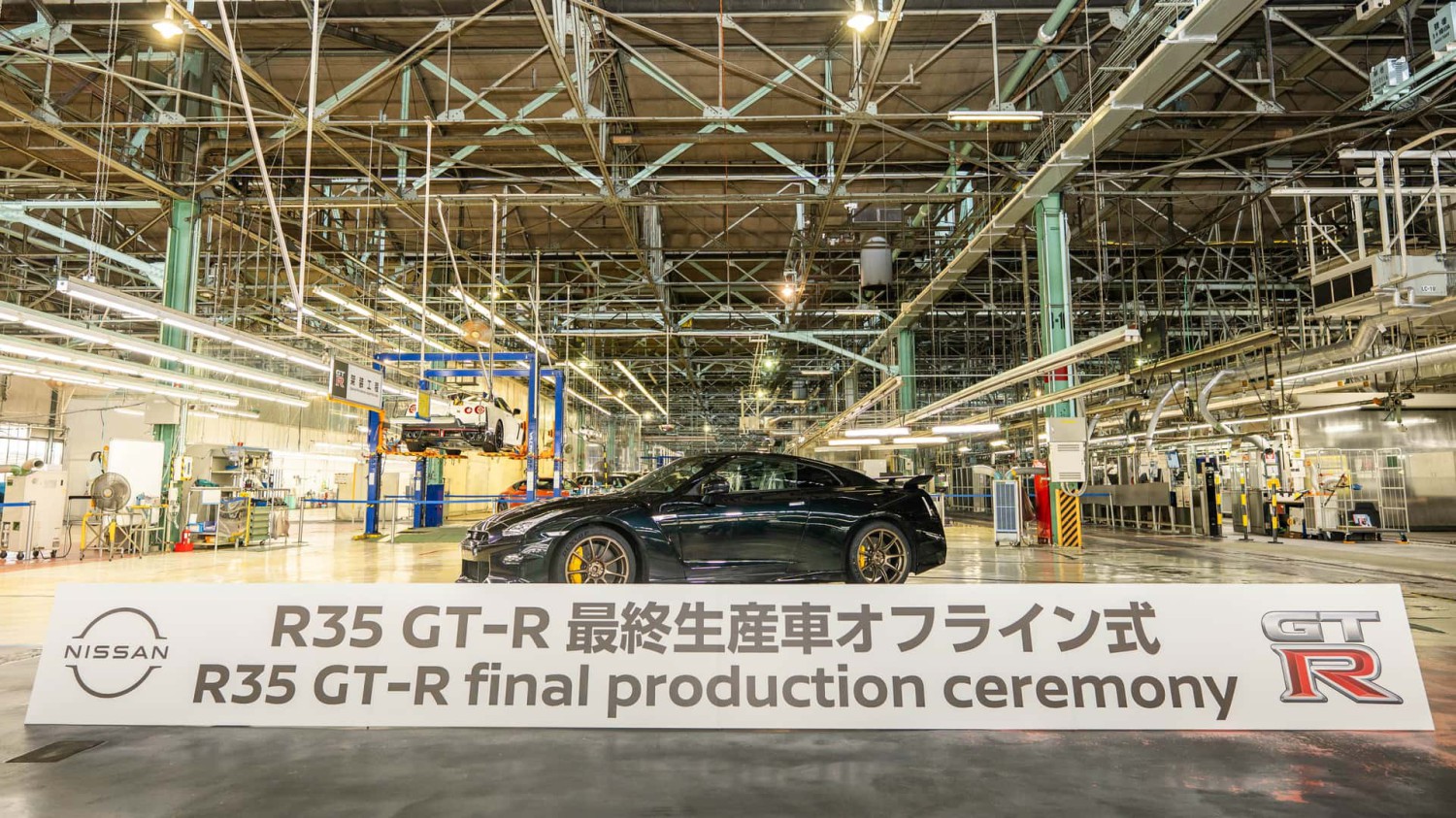 Nissan GT-R Terakhir dan Baru Akan Datang
